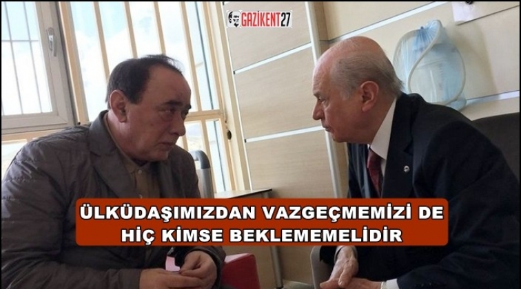 Bahçeli'den Alaattin Çakıcı açıklaması