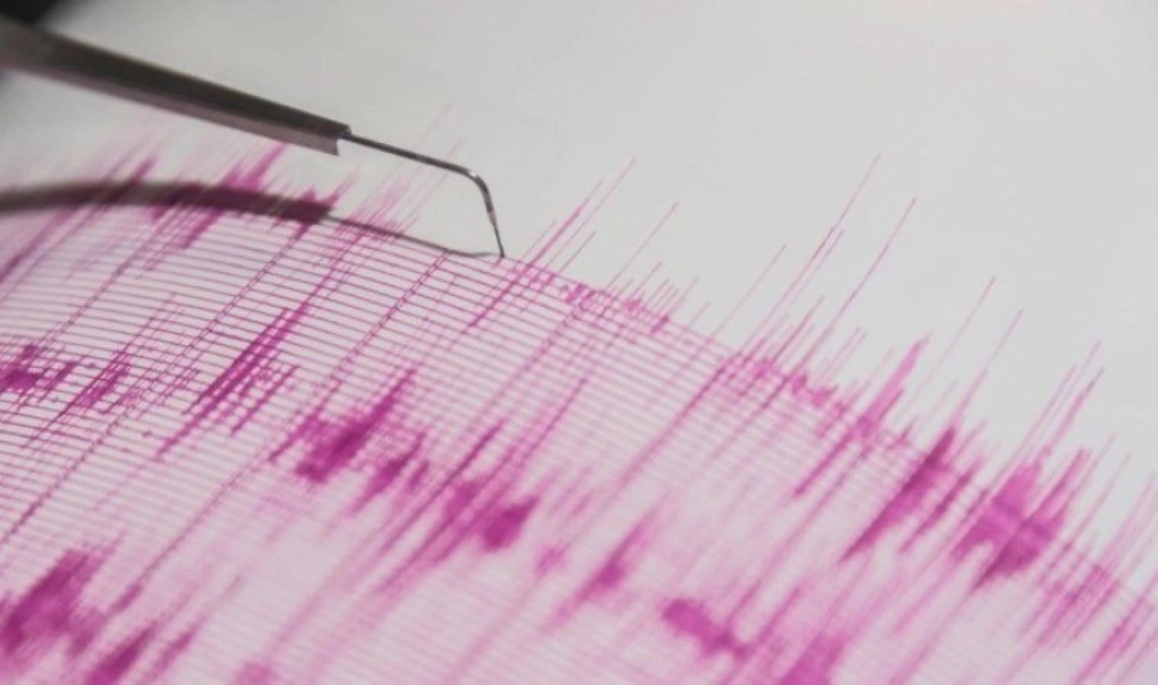 Son dakika depremler! Deprem mi oldu? 23 Şubat 2025 nerede, ne zaman deprem oldu?