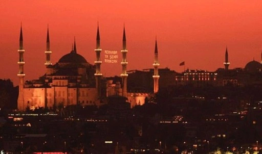 Ramazan ayı bu yıl, 1 Mart 2025 Cumartesi tarihinde başlayacak.