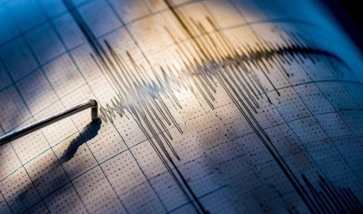 Son dakika depremler! Deprem mi oldu? 23 Ocak 2025 nerede, ne zaman deprem oldu?