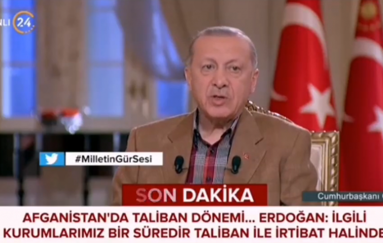 VARLIK FONU BAŞKANI ERDOĞAN: VARLIK FONU BAŞKANIMI DAVET ETTİM BİRLİKTE GÖRÜŞME YAPTIK!