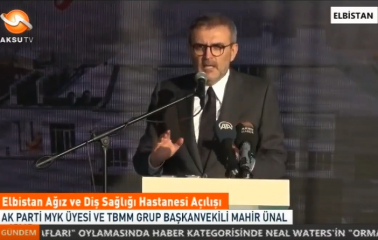 AKP&#039;Lİ MAHİR ÜNAL&#039;DAN TEPKİ: KİMSE GELMEMİŞ Kİ...