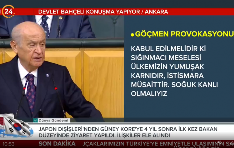 BAHÇELİ: TÜRKİYE SIĞINMACI KAMPI DEĞİL!